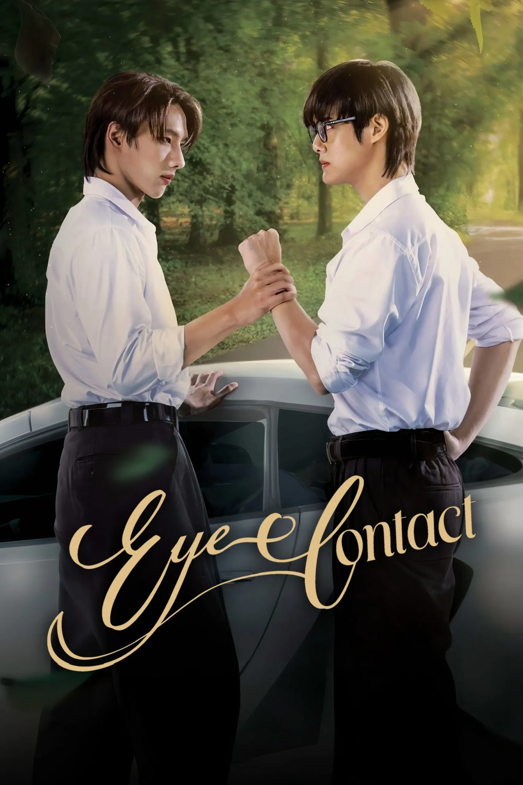Contato Visual