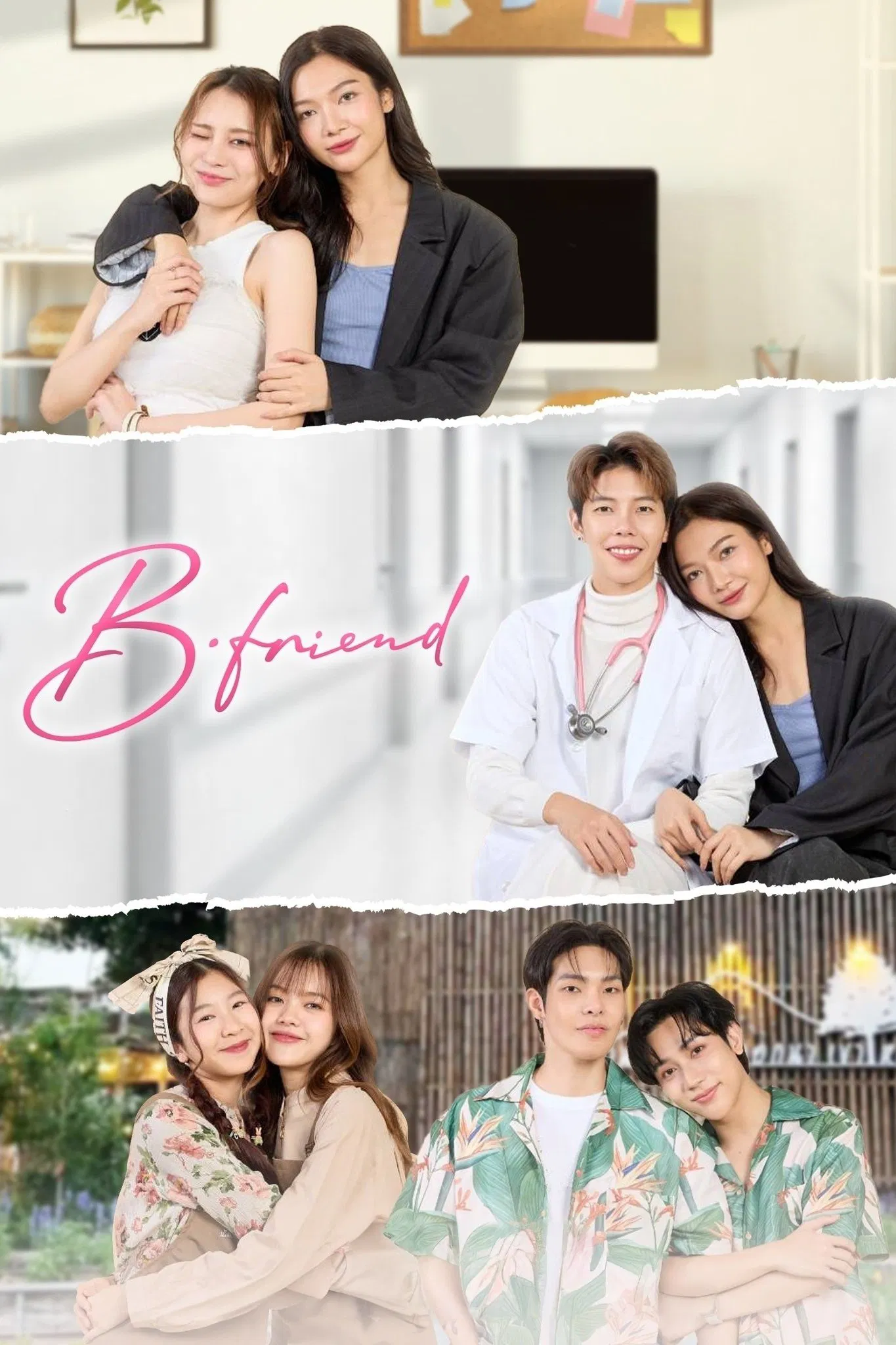 B-Friend