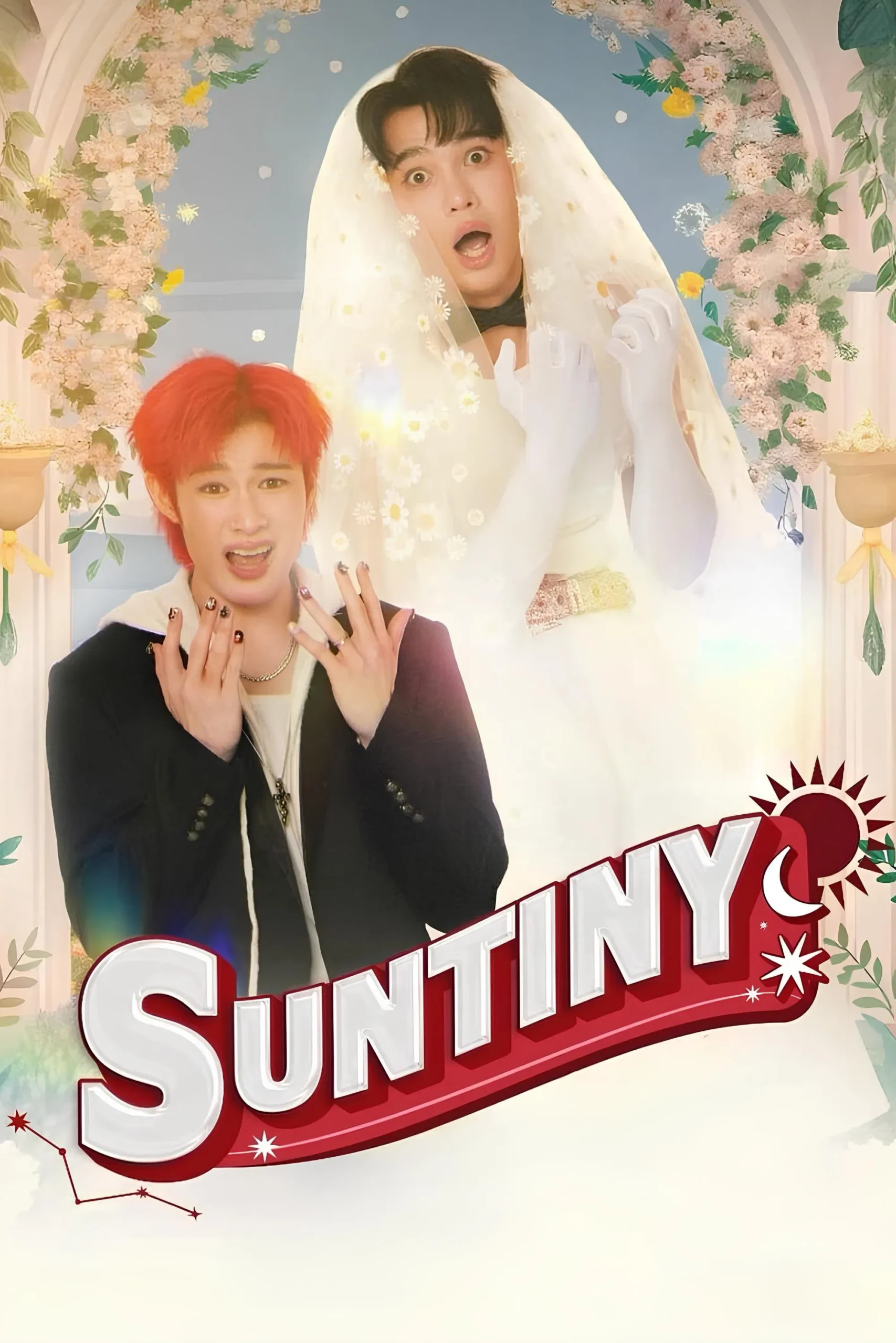 Destino do Sun