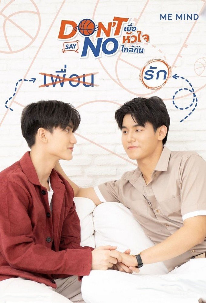 LeoFiat Special Episode