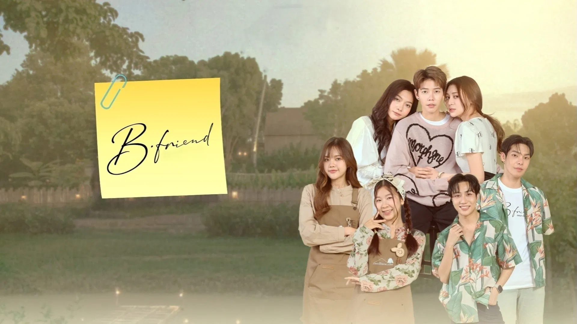 B-Friend
