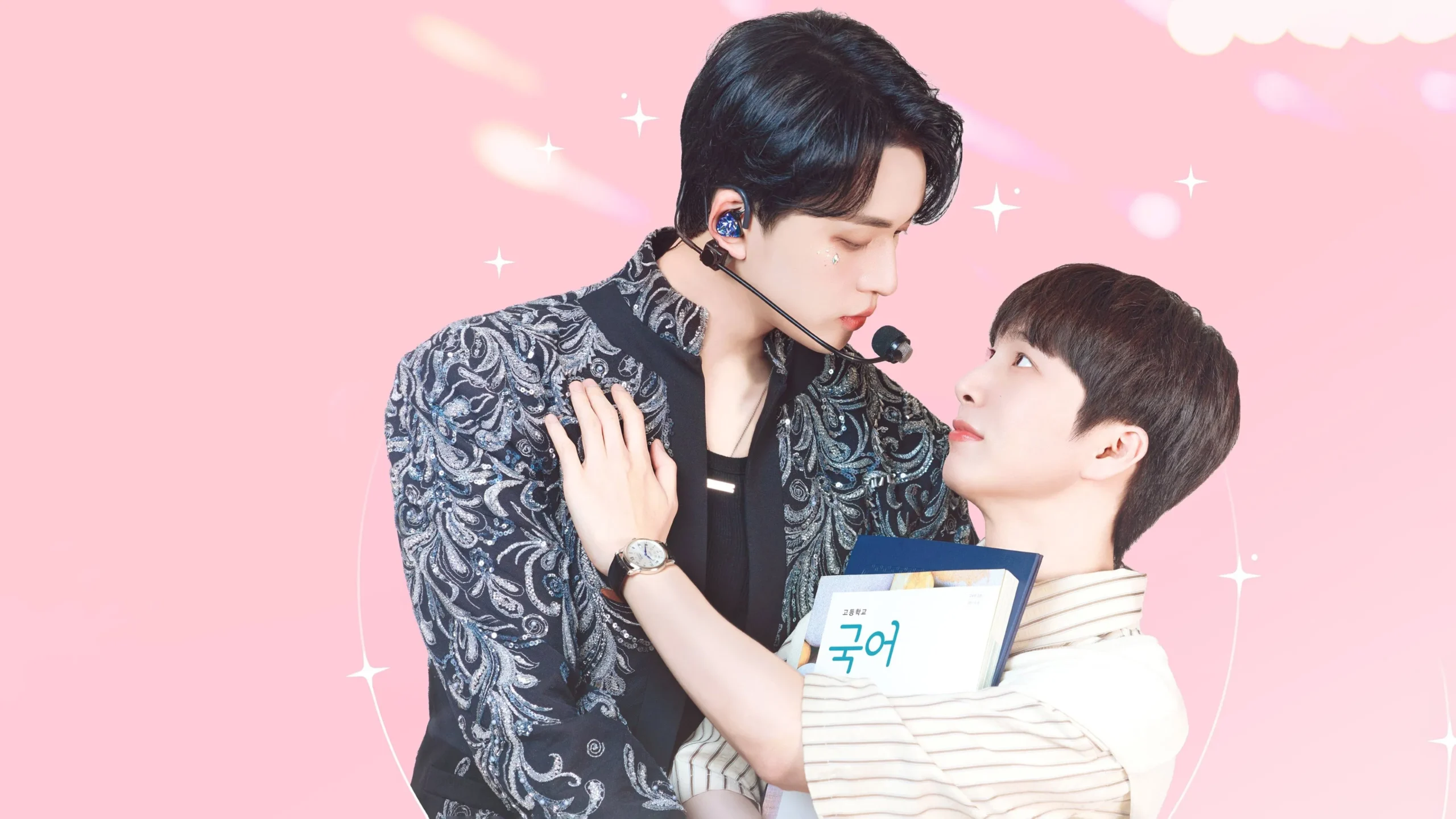Ele sabe que é meu bias?: Episódio 2