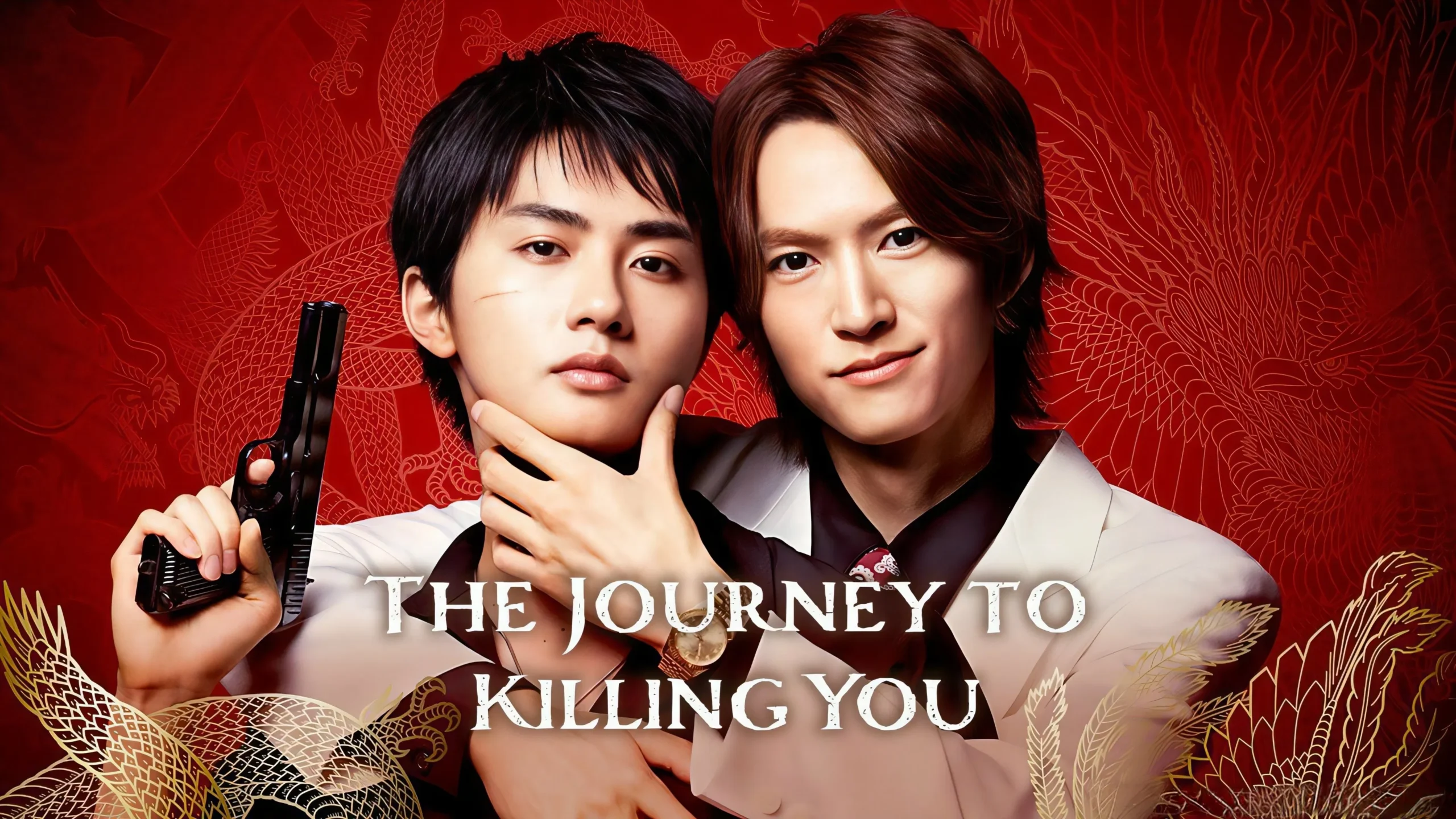 Em Uma Jornada Pra Te Matar