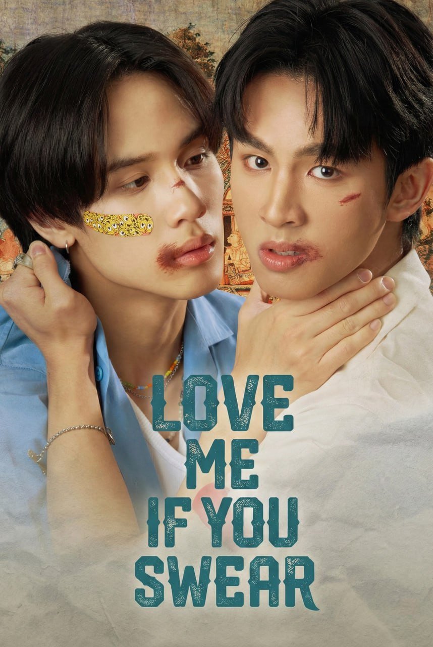 Simpatia do Amor: Xingue que me ama