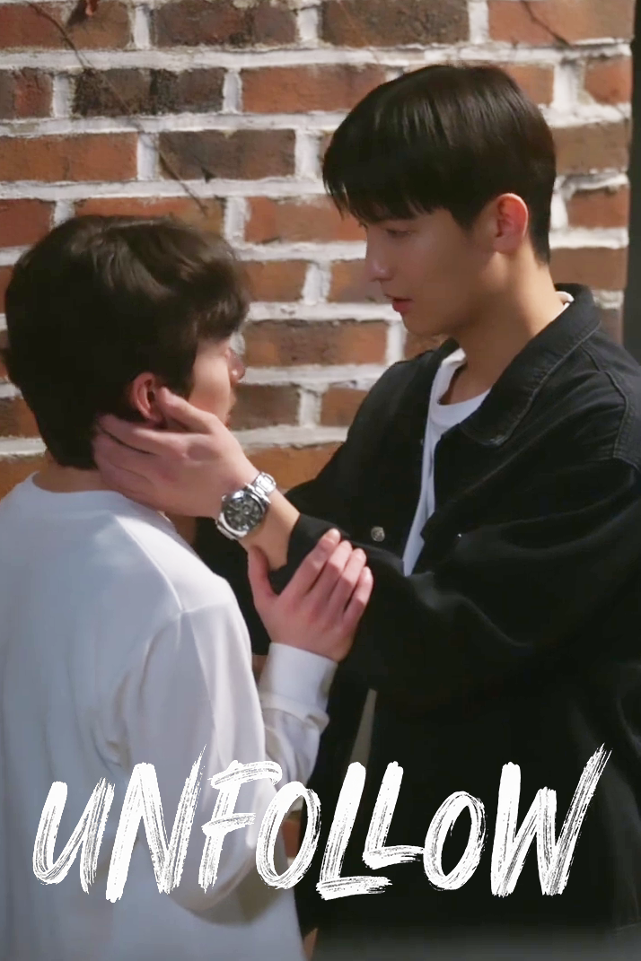 Me Seguiu, Tem Que Beijar