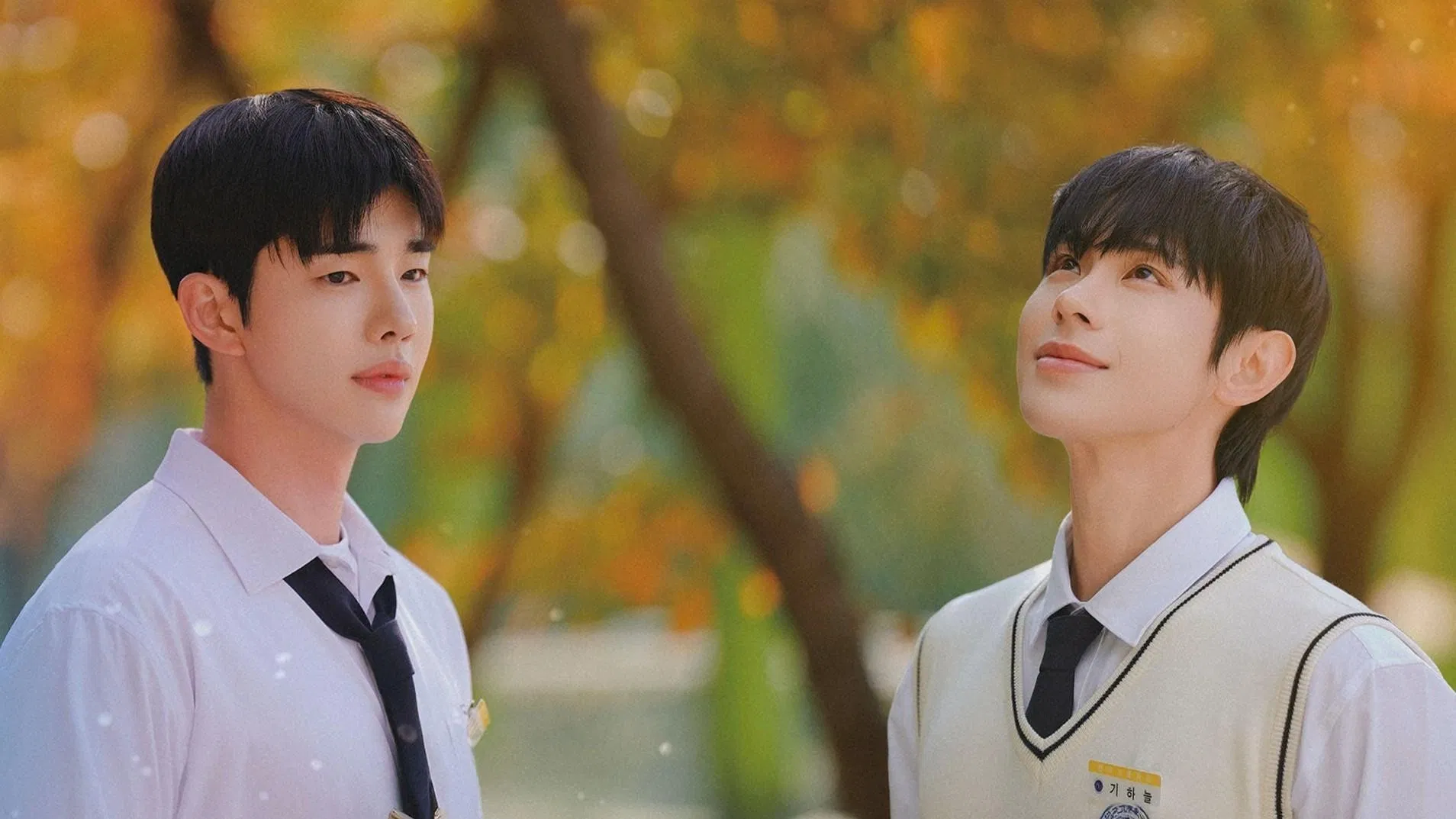 Nunca Esqueça O Seu Inimigo