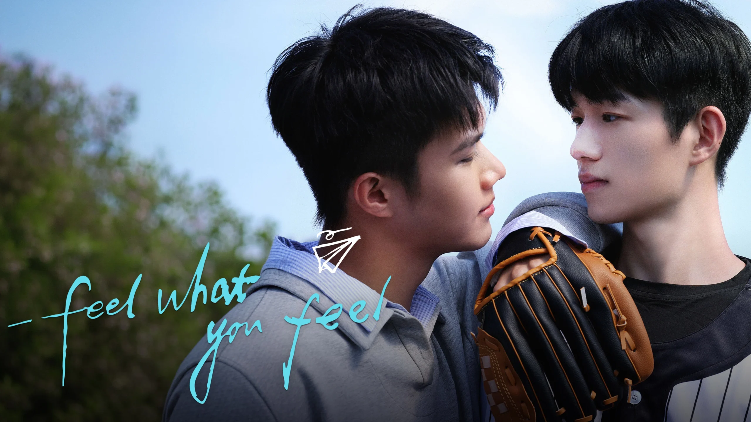 Sinto O Que Você Sente: Episódio 1