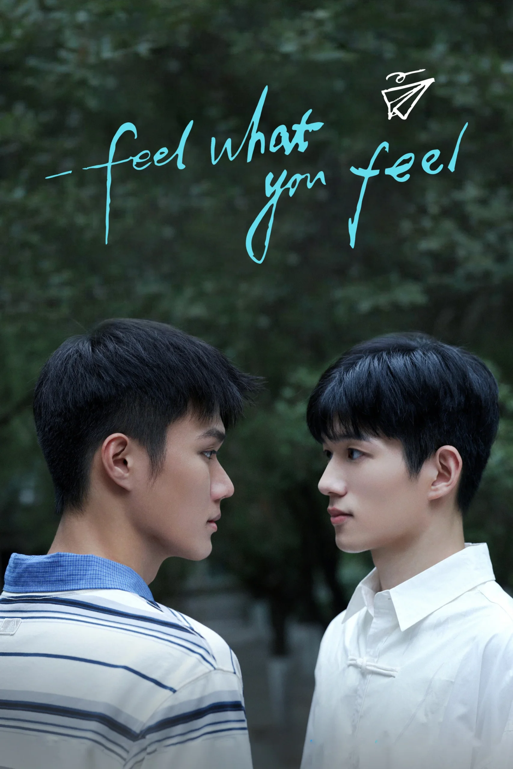 Sinto O Que Você Sente