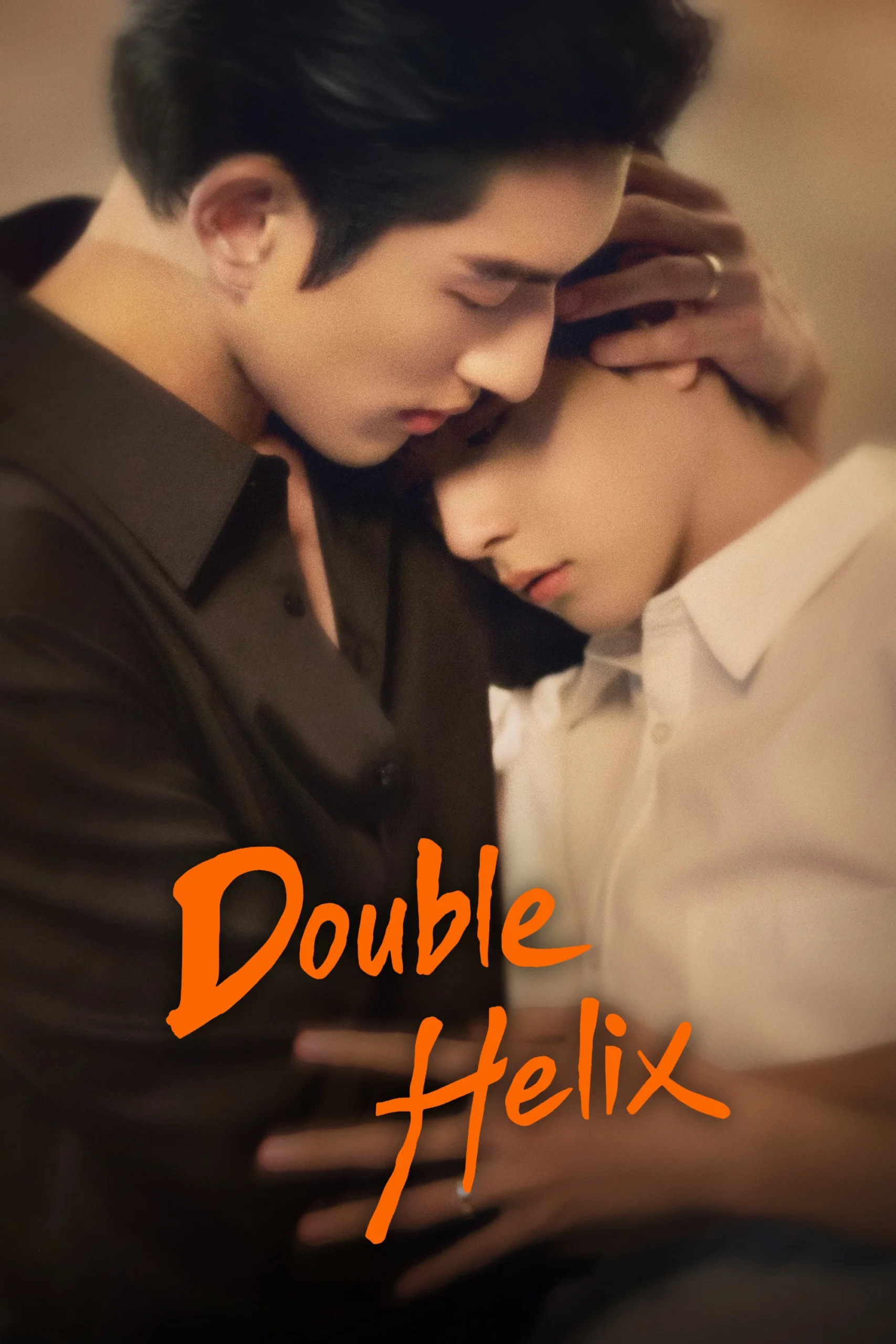 Dupla Hélice