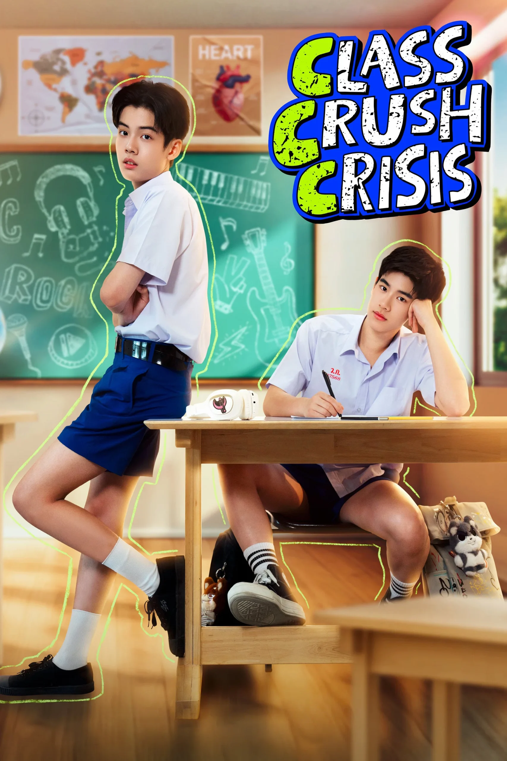 Crush Colegial Complicado