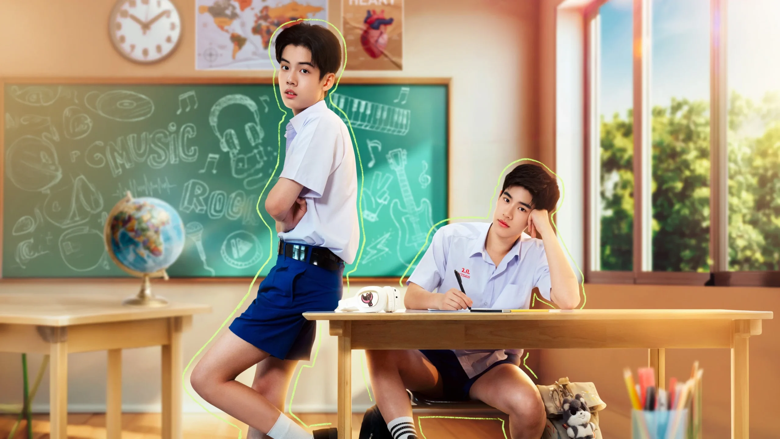 Crush Colegial Complicado