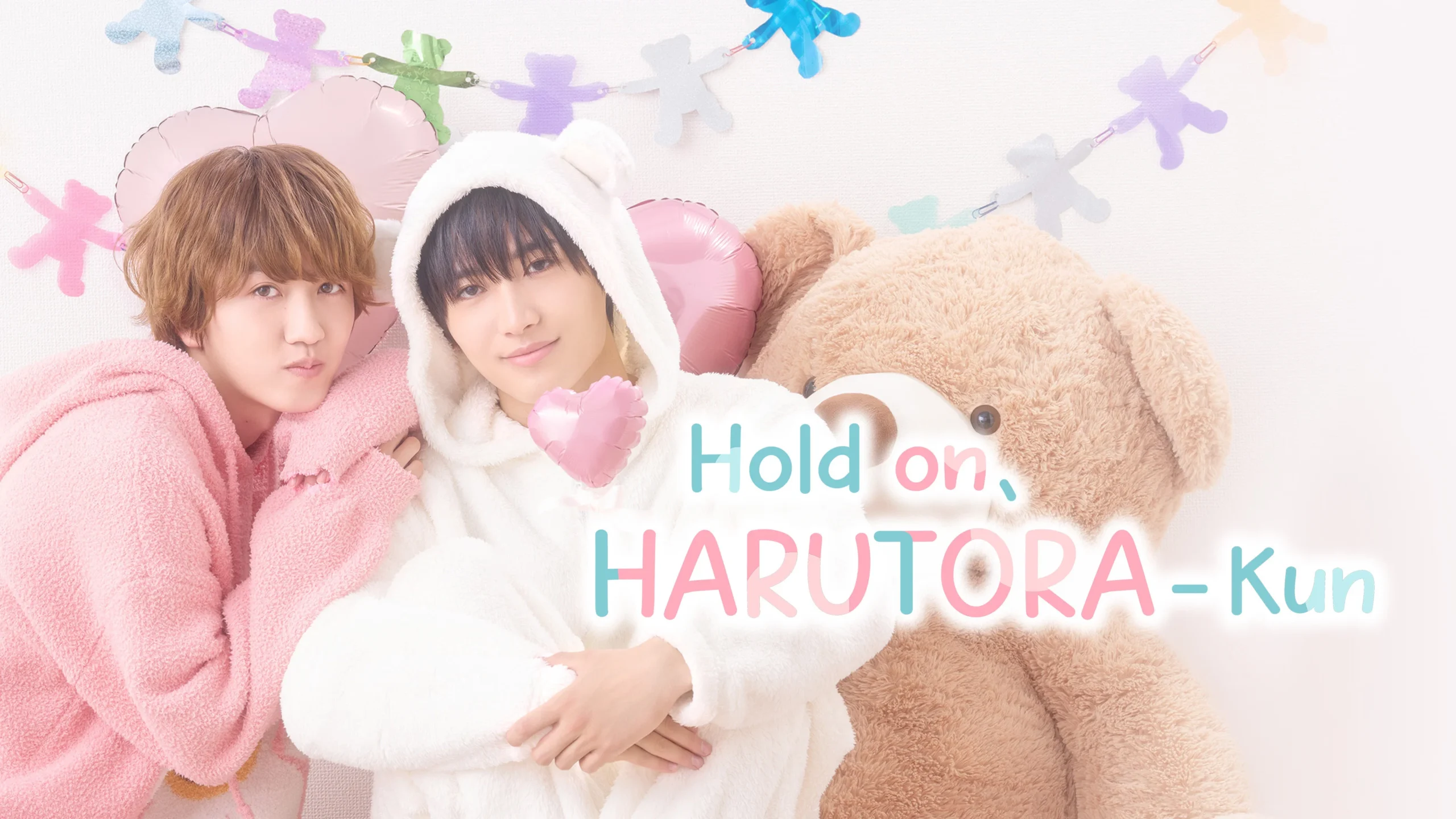 Calma Aí, Harutora-kun